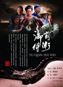亚洲在线播放